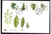 2006 Ireland Fauna &amp; Flora Native Trees Commemorative Stamps An Post First Day Cover (FDC)