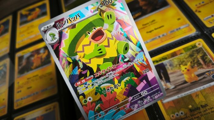 Ludicolo ! Illustration Rare ! from Inferno X Set ! 2025 ! Japanese Pokemon Card !