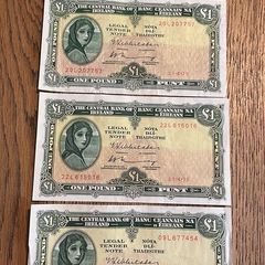 4 one pound lady lavery bank notes.