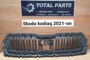 Skoda kodiaq 2021-on front grill