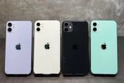 iPhone 11 128GB