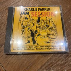 Charlie Parker - Jam Session