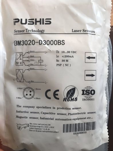 Laser Beam Laser Beam Photoelectric Switch Infrared Sensor PNP 30meter Far Distance Transmission Small  Photo Switches
