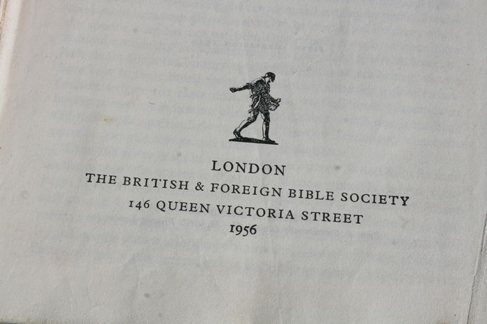 Vintage 1956 THE BIBLE AUTHORIZED Version, Rare Illustrated Bible, Fourth Impression Hard Cover, British & Foreign Bible Society, London