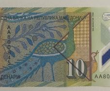Macedonia 10 Denari 2018 Polymer Banknote