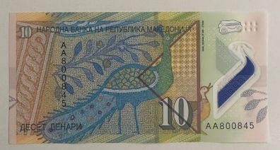 Macedonia 10 Denari 2018 Polymer Banknote