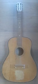 Guitar (38 inches x 14 inches) 3/4 size suits teenagers or small adults