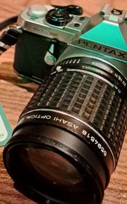 Pentax "Takumar Bayonet" 135mm f/2.5 k-mount lens