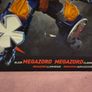 Bandai Power Rangers Super Ninja Steel Blaze Megazord 2018 - Sealed Image 8