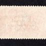 1922 Ireland 5s Rose red Overprint Stamp by Dollard Mint Never Hinged (MNH) Image 4