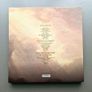 Candlemass Vinyl Box Set Image 2