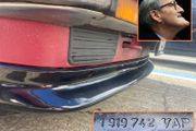 Genuine Pfeba 1919 742 VAP BMW E30 Motorsport MTech Jimmy Hill Front Spoiler Lip RARE