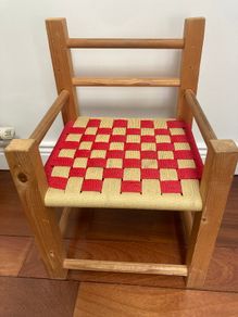 Sugan Chair - Child