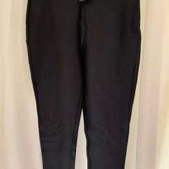 New M&S Black Coated Leggings