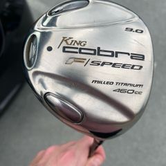 King Cobra F/Speed 9 degree Driver - Grafalloy Shaft