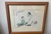 Vintage Chinese Fan Zeng Handed Painting Framed Stamped Signed
