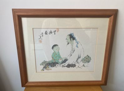 Vintage Chinese Fan Zeng Handed Painting Framed Stamped Signed