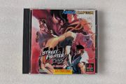 Street Fighter EX 2 Plus - Sony PlayStation 1 - Japan Import