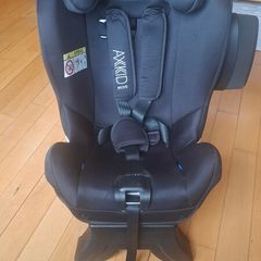 Axkid Move car seat