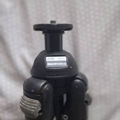 Manfrotto 055pro b tripod.