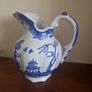oriental jug Image 6