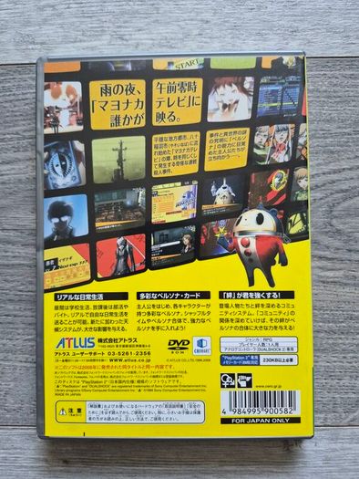 Persona 4 P4 Playstation 2 Japan Imort