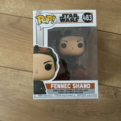 Funko Pop - Fennec Shand