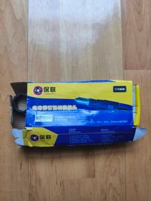 Electric riveter conversion connector