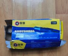 Electric riveter conversion connector