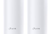 Home Mesh Wi-Fi System