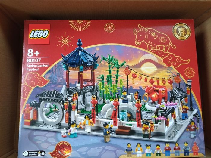 LEGO Lunar New Year Spring Lantern Festival 80107