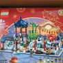 LEGO Lunar New Year Spring Lantern Festival 80107 Image 10
