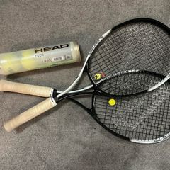 Slazenger Tennis Rackets
