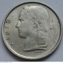 1 Franc Belgium, 1975 Image 2