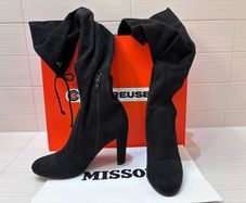 Guess boots