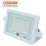 Leadersson T-Space Flood Lights Set 11000lm Image 2