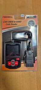 Car Diagnostic OBDII Scanner
