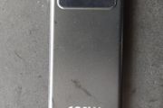 Power Bank  5000 mAh approx