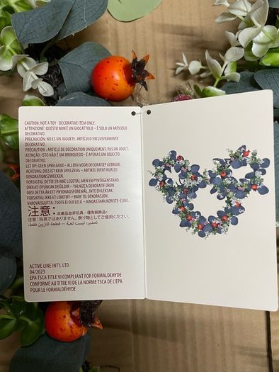 NEW Disney Holiday Christmas Wreath