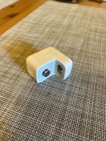 Apple power adapter