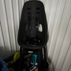 Thule bike seat