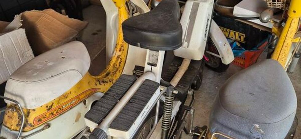 1980 Suzuki