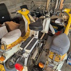 1980 Suzuki