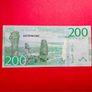 Sweden  200  Kronor  2015   Pick  72a. Uncirculated Image 2