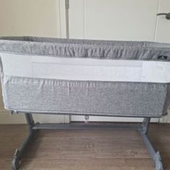 Babylo Cosleeper