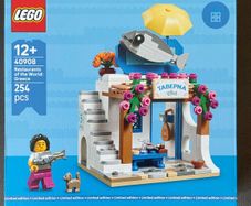 lego 40908 Restaurants of the World: Greece