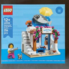 lego 40908 Restaurants of the World: Greece