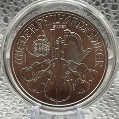 1oz Fine 999 Silver Bullion Philharmonic 2026 Coin.