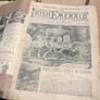 Very Rare - Collection "The Irish Emerald" 1895-1897 Image 4