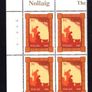 2000 Ireland Christmas Commemorative Stamps Plate Block 1B1B1B1B1B Mint Never Hinged (MNH) Image 2